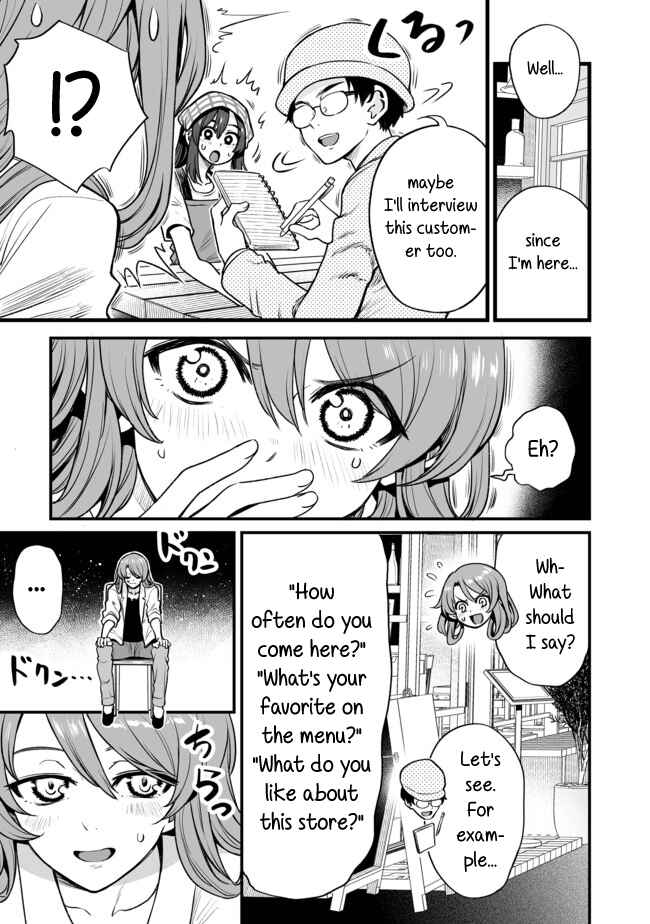 Page 3 Chapter 27 Kuchibeta Shokudou