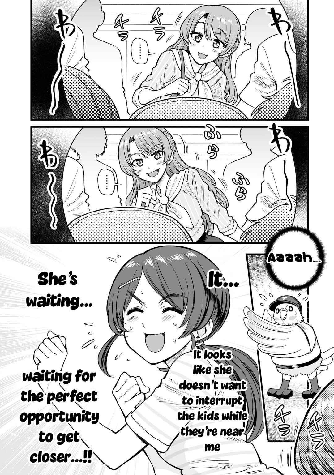 Page 10 Chapter 60 Kuchibeta Shokudou