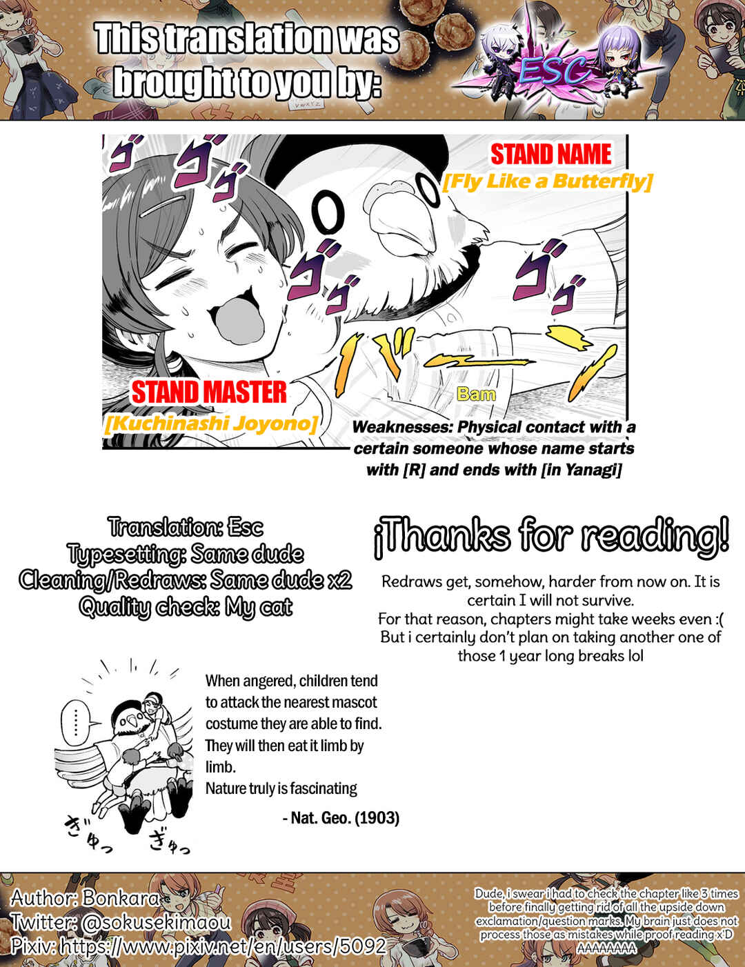 Page 15 Chapter 60 Kuchibeta Shokudou