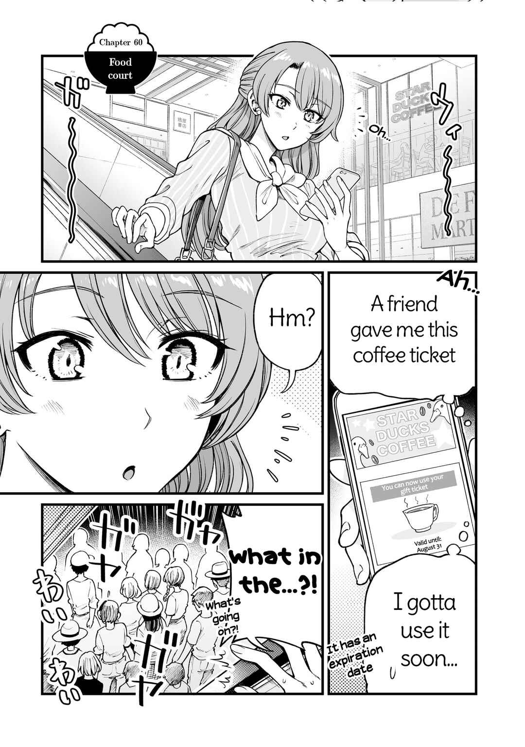 Page 3 Chapter 60 Kuchibeta Shokudou