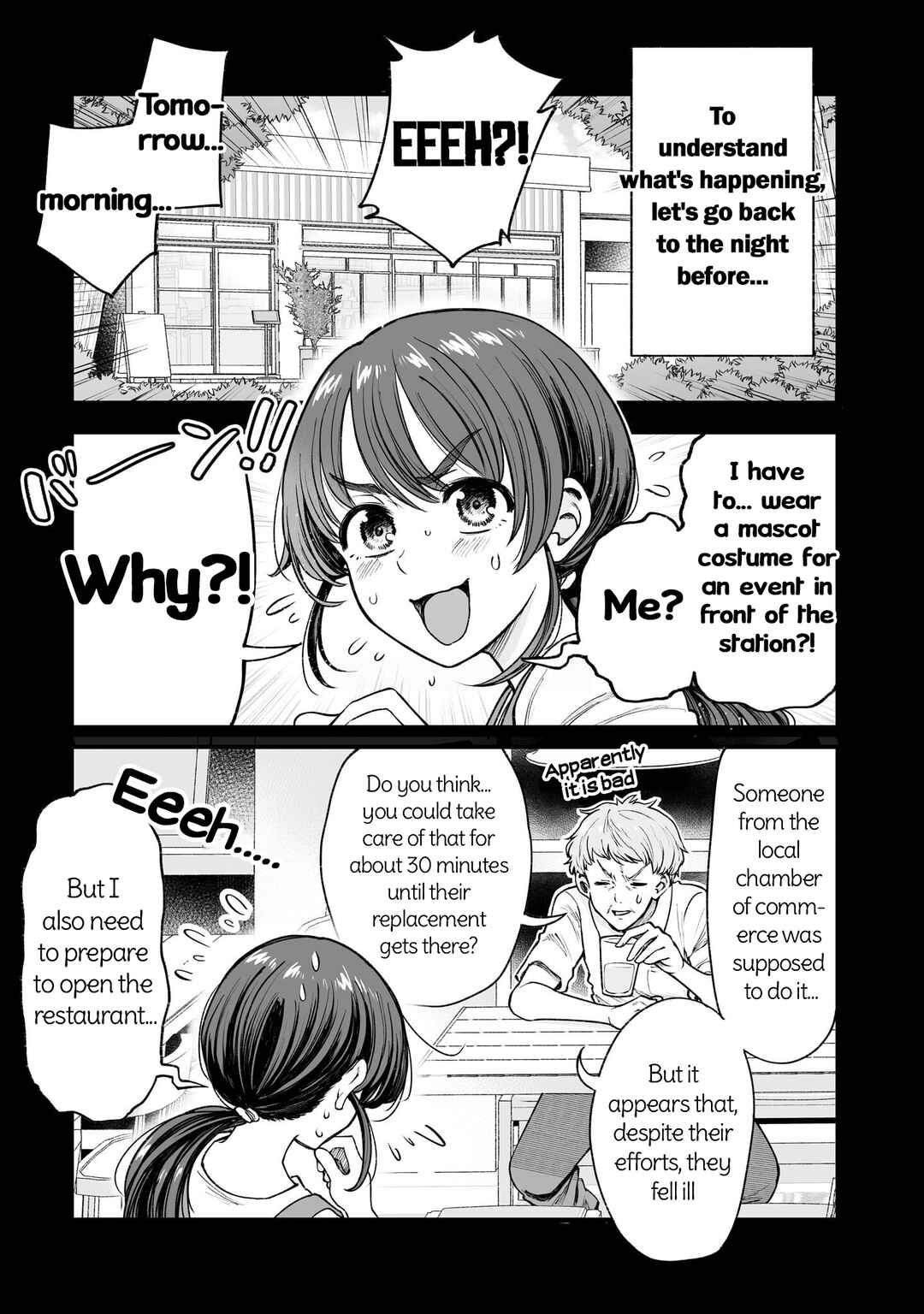 Page 7 Chapter 60 Kuchibeta Shokudou
