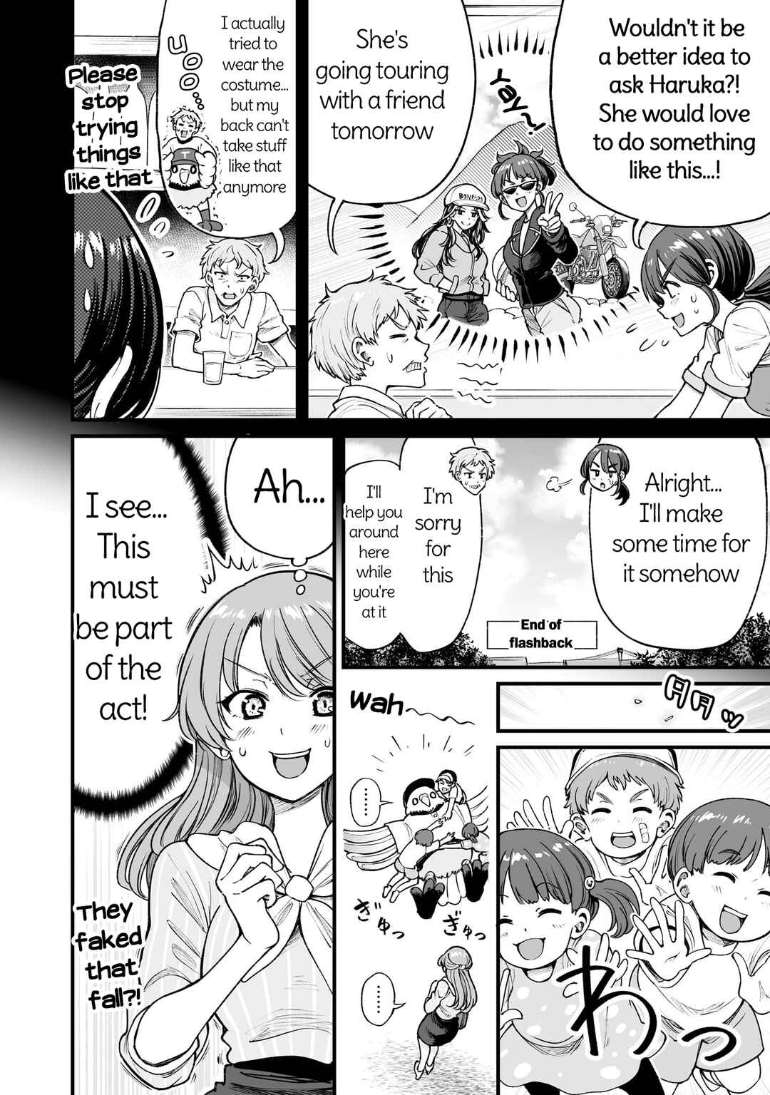 Page 8 Chapter 60 Kuchibeta Shokudou