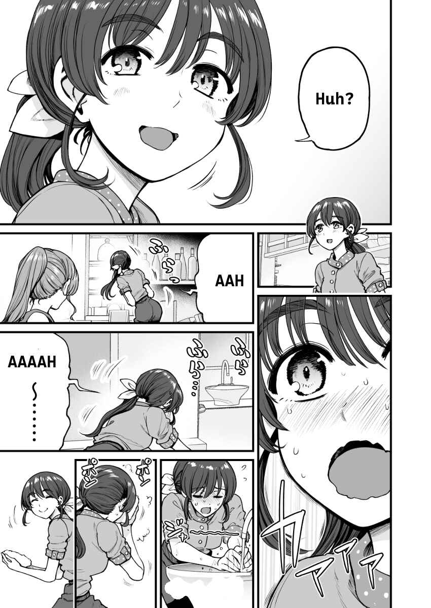 Page 3 Chapter 52 Kuchibeta Shokudou