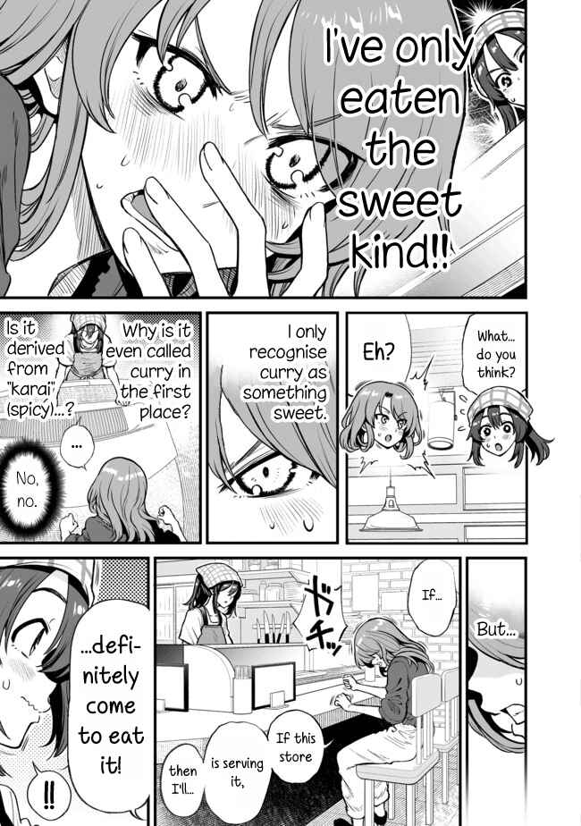 Page 3 Chapter 8 Kuchibeta Shokudou