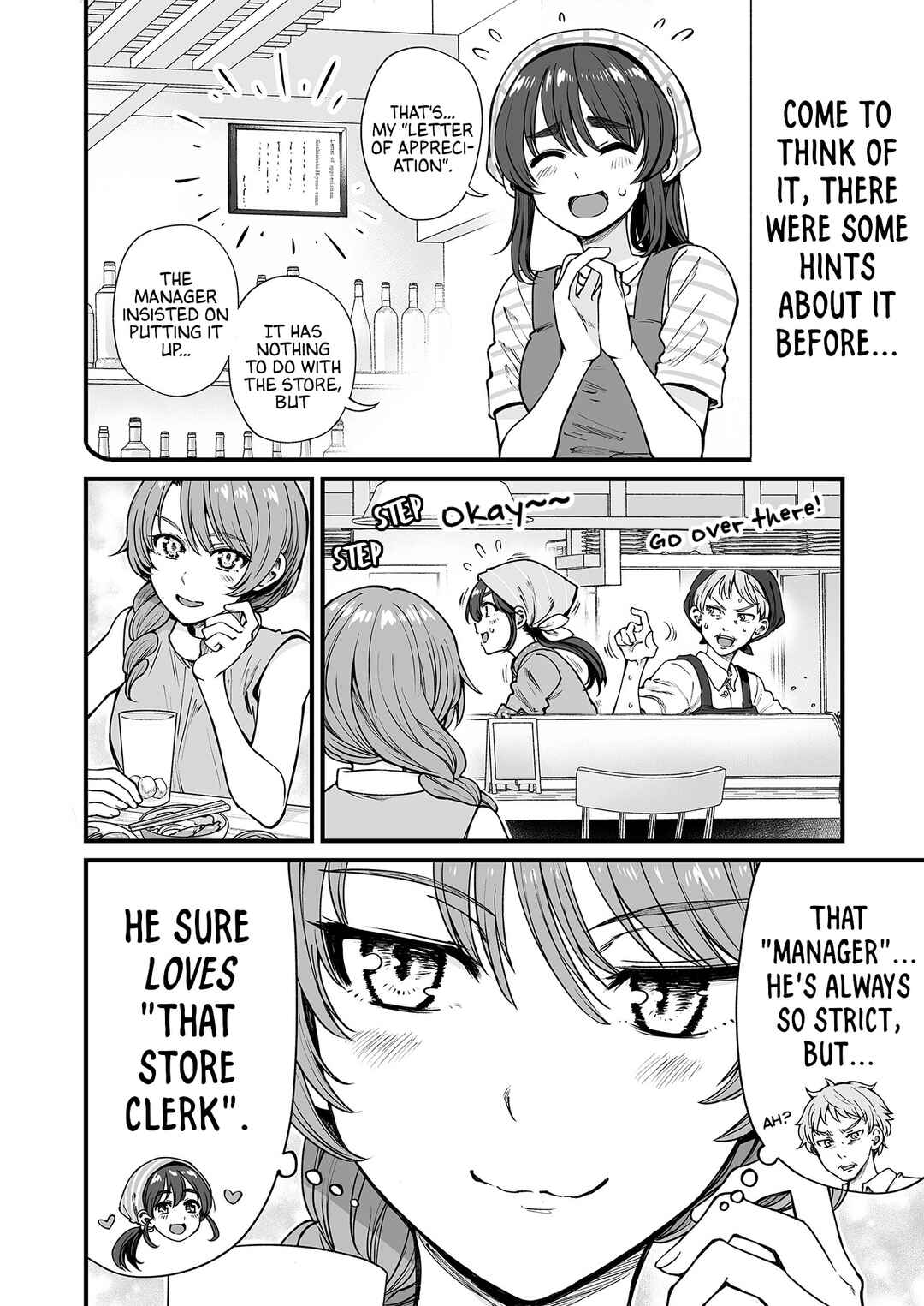 Page 2 Chapter 56 Kuchibeta Shokudou