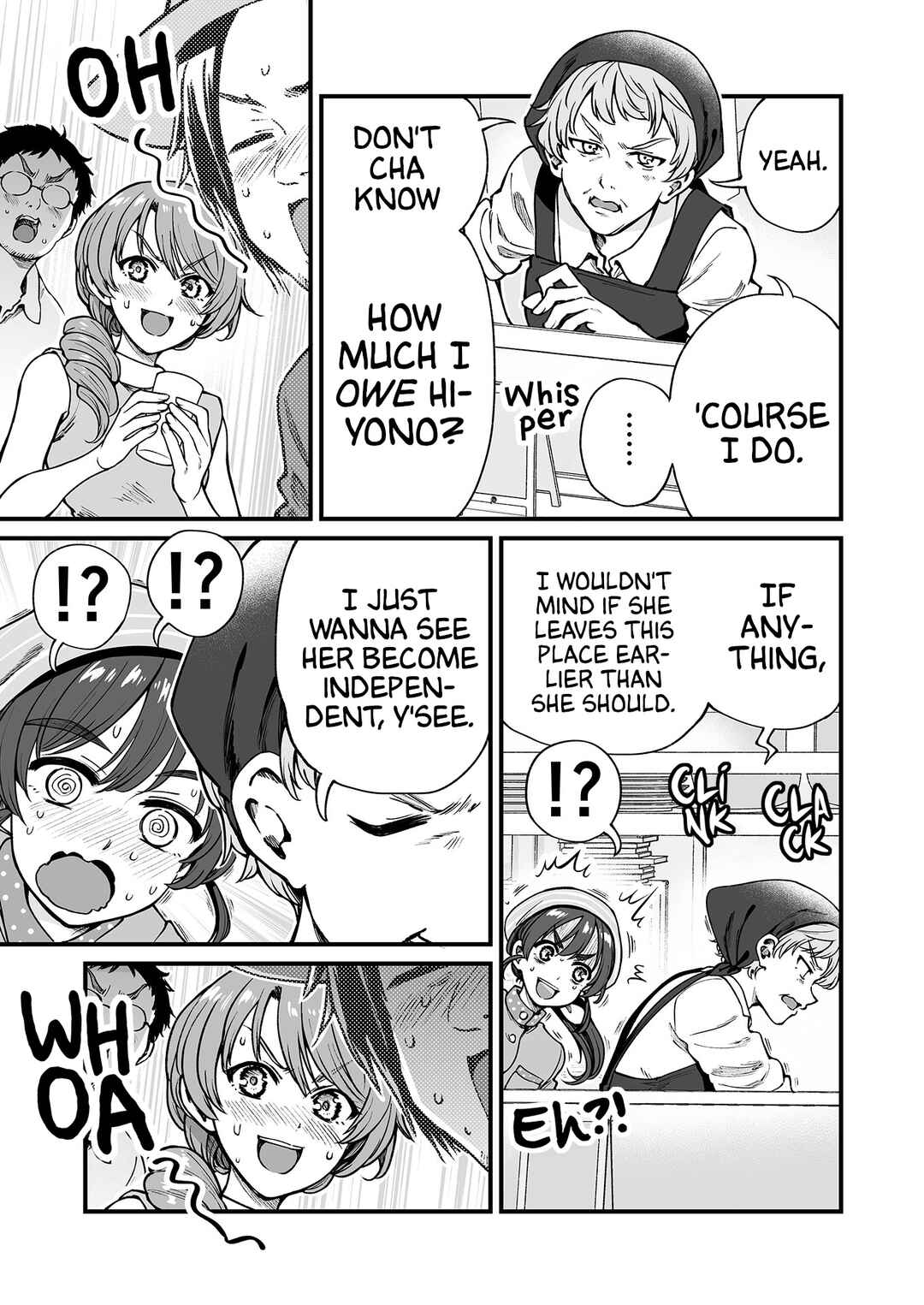 Page 3 Chapter 56 Kuchibeta Shokudou