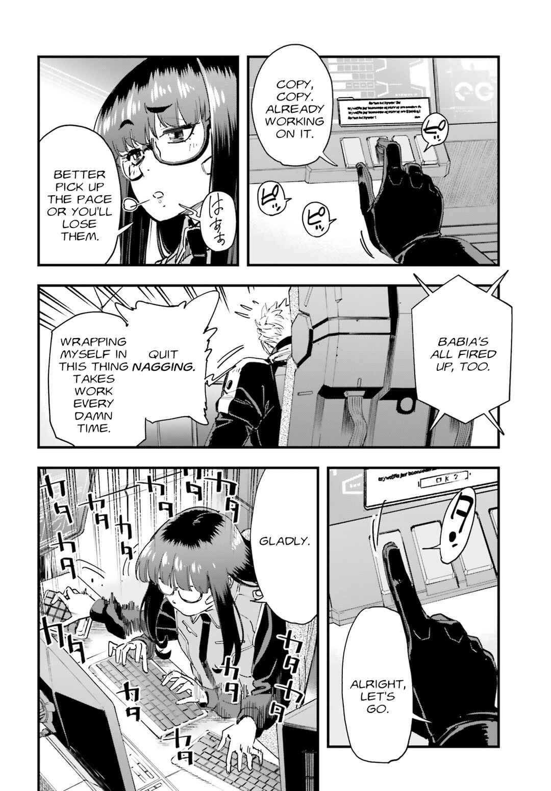 Page 26 Chapter 1 Mobile Suit Gundam: Silver Phantom -Gravure-