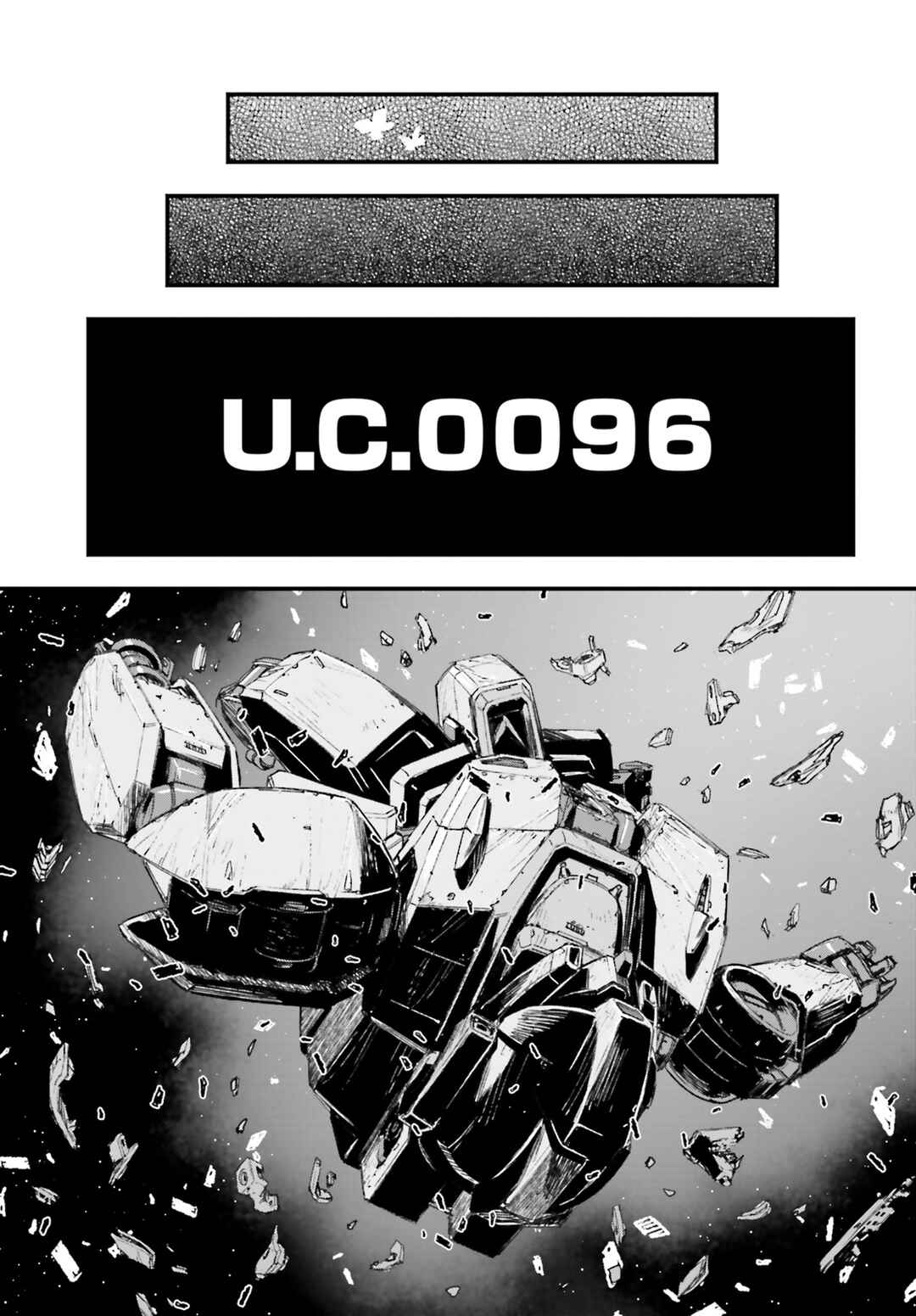 Page 8 Chapter 1 Mobile Suit Gundam: Silver Phantom -Gravure-