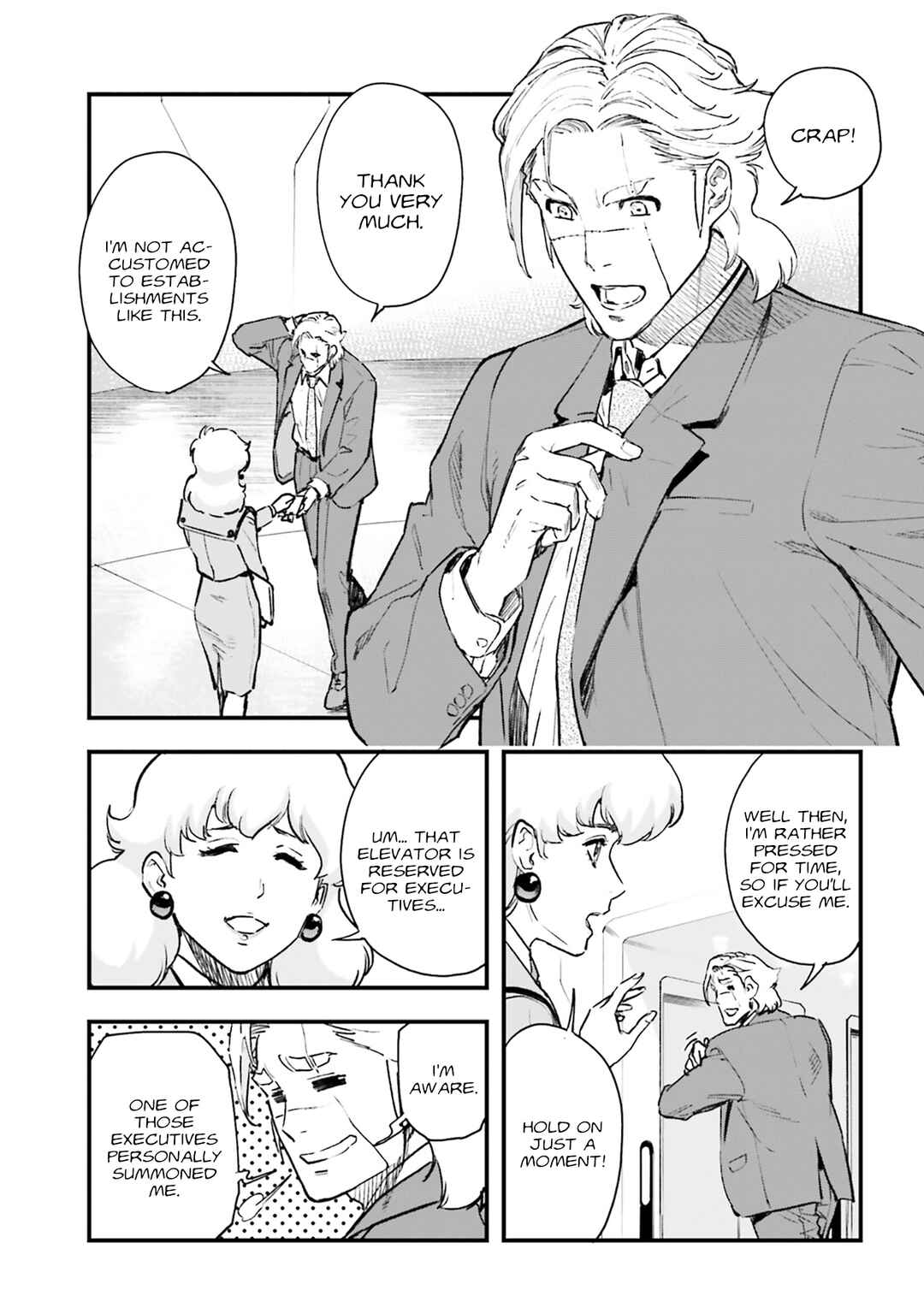 Page 14 Chapter 2 Mobile Suit Gundam: Silver Phantom -Gravure-