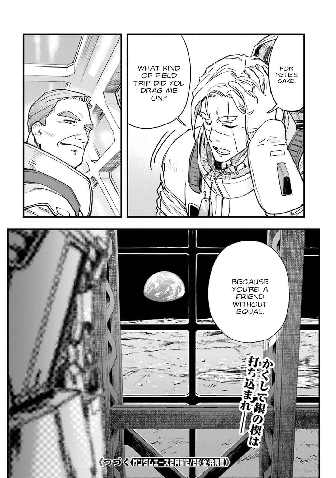 Page 36 Chapter 2 Mobile Suit Gundam: Silver Phantom -Gravure-