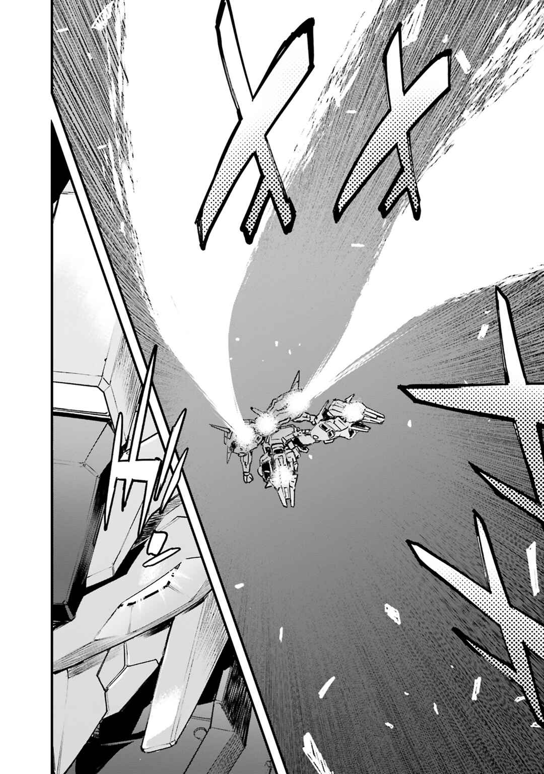 Page 4 Chapter 2 Mobile Suit Gundam: Silver Phantom -Gravure-