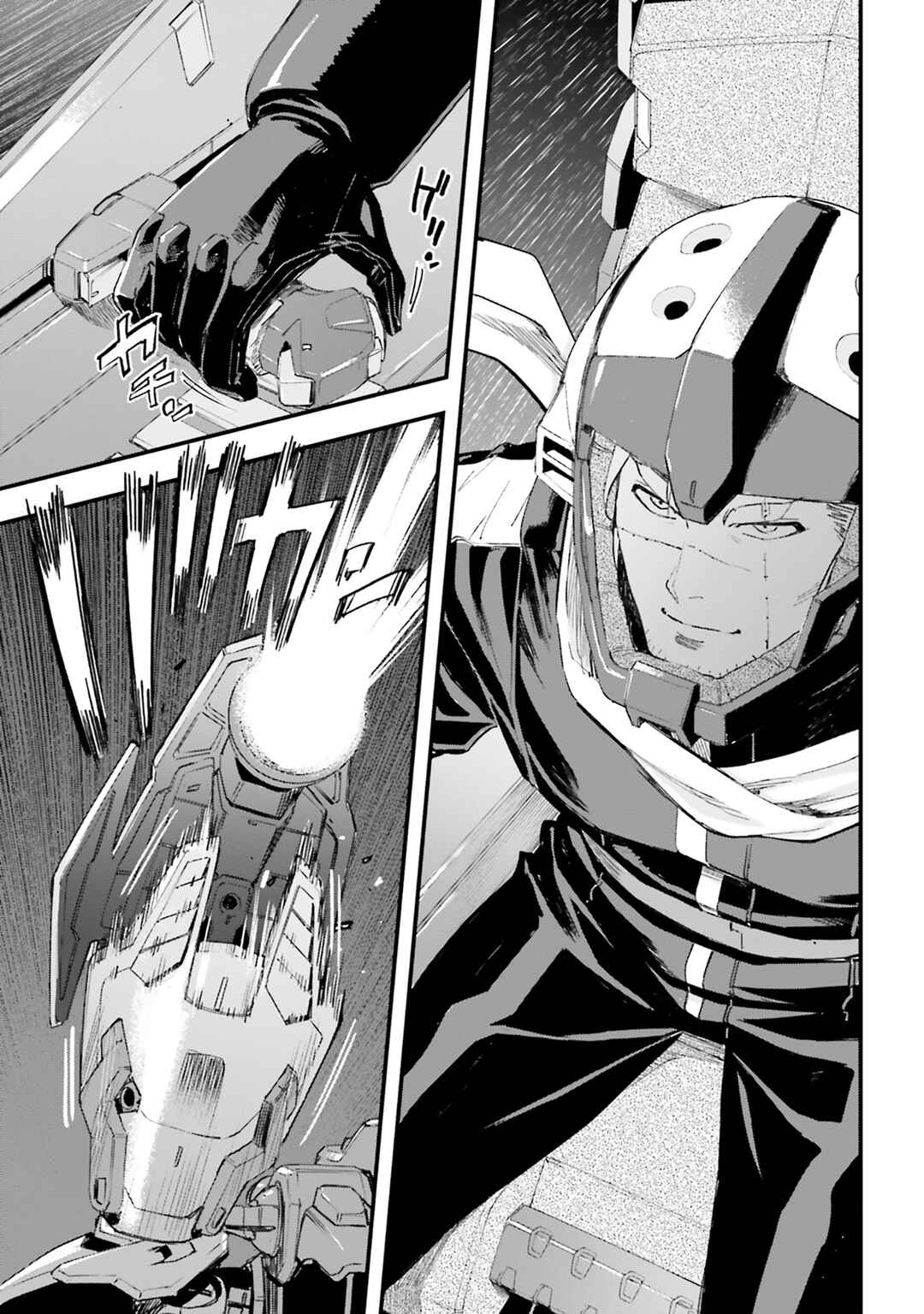 Page 6 Chapter 2 Mobile Suit Gundam: Silver Phantom -Gravure-