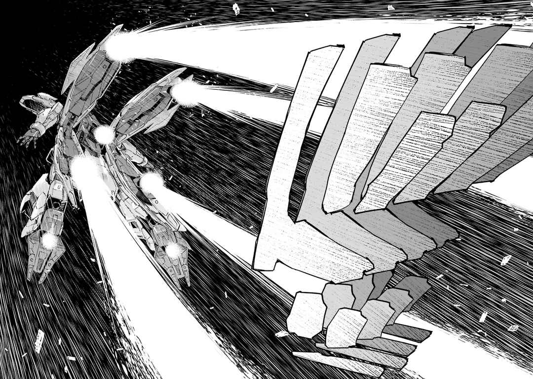 Page 9 Chapter 2 Mobile Suit Gundam: Silver Phantom -Gravure-