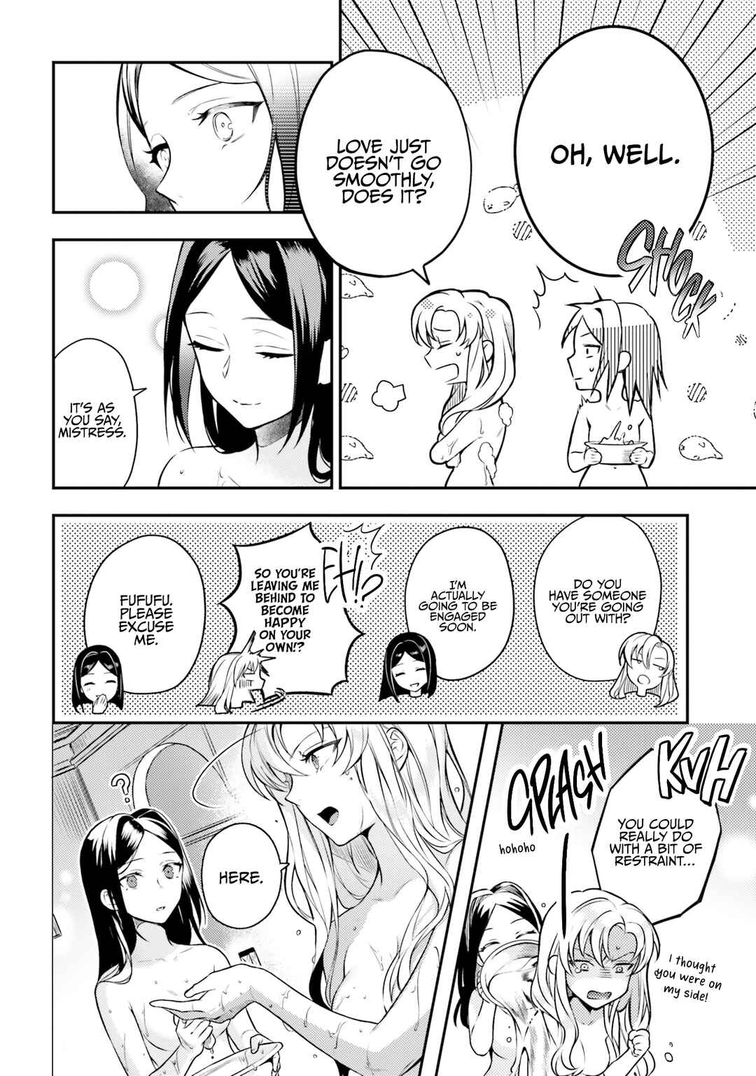 Page 11 Chapter 5 Nokori Ichinichi de Hametsu Flag Zenbu Heshiorimasu: Zamaa RTA Kiroku 24Hr