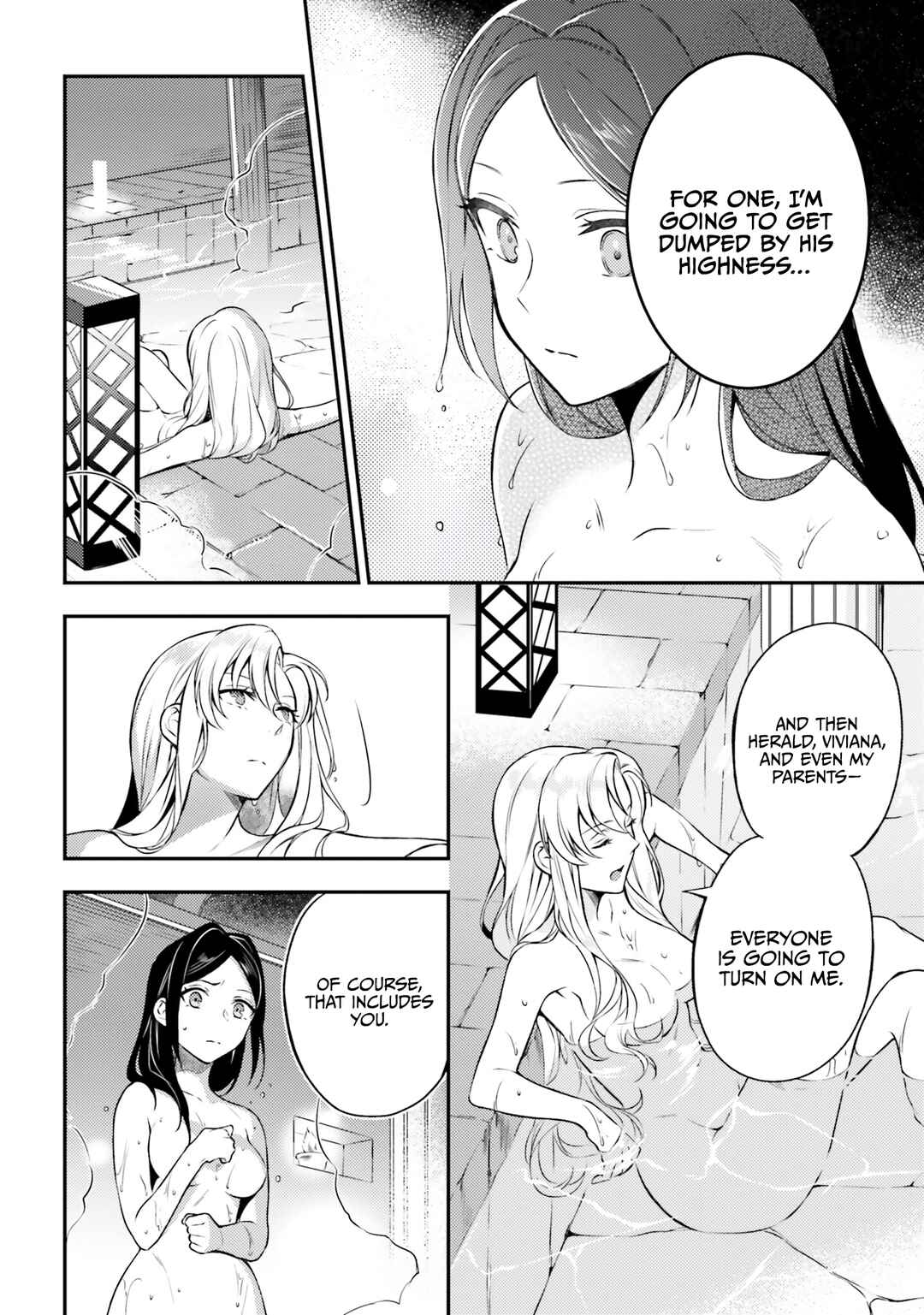 Page 15 Chapter 5 Nokori Ichinichi de Hametsu Flag Zenbu Heshiorimasu: Zamaa RTA Kiroku 24Hr