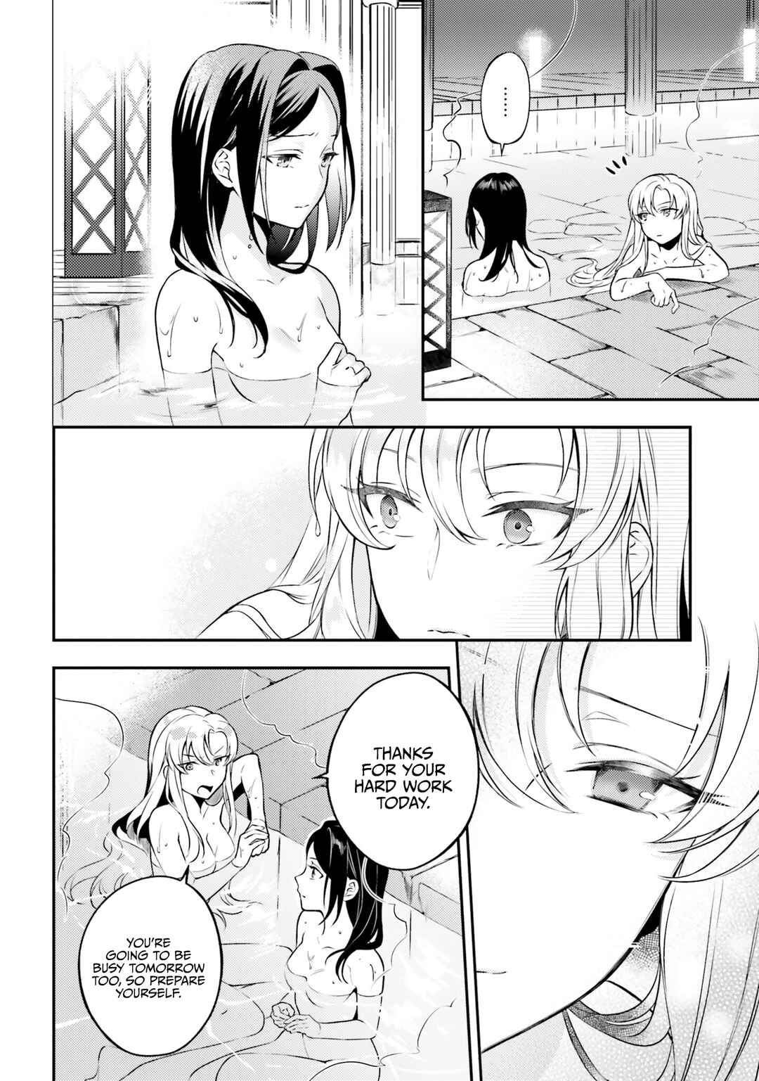 Page 17 Chapter 5 Nokori Ichinichi de Hametsu Flag Zenbu Heshiorimasu: Zamaa RTA Kiroku 24Hr