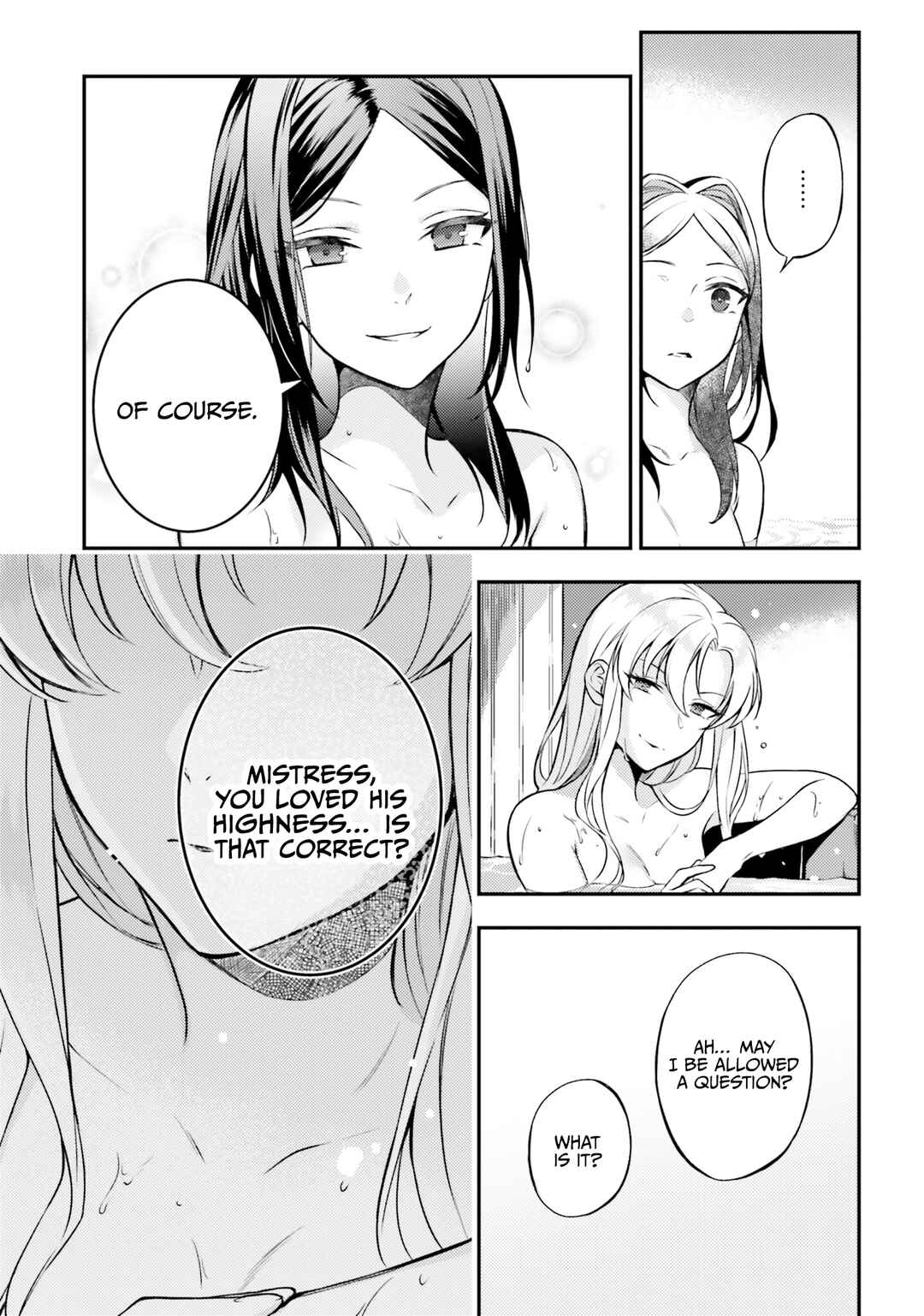 Page 18 Chapter 5 Nokori Ichinichi de Hametsu Flag Zenbu Heshiorimasu: Zamaa RTA Kiroku 24Hr