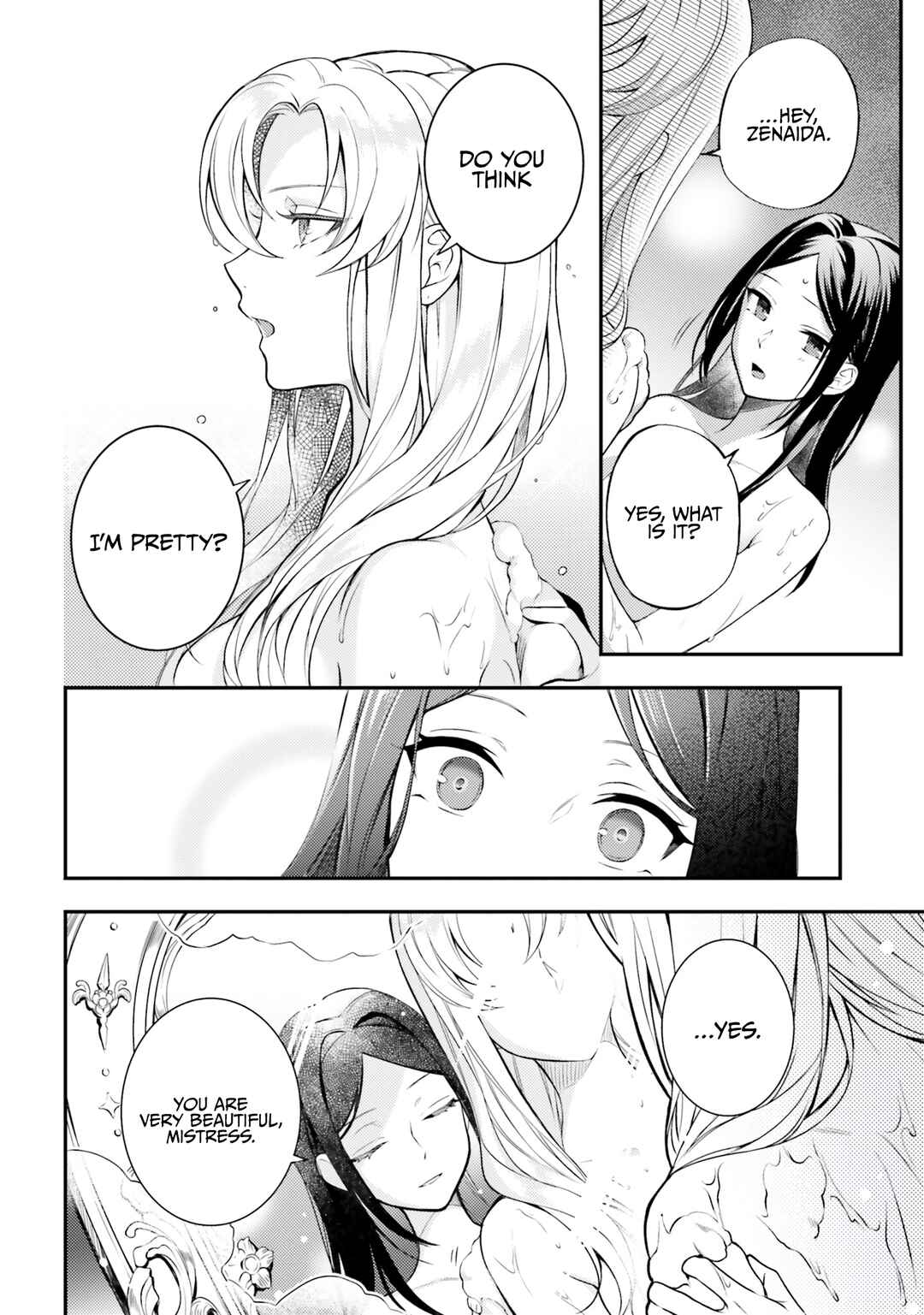 Page 9 Chapter 5 Nokori Ichinichi de Hametsu Flag Zenbu Heshiorimasu: Zamaa RTA Kiroku 24Hr