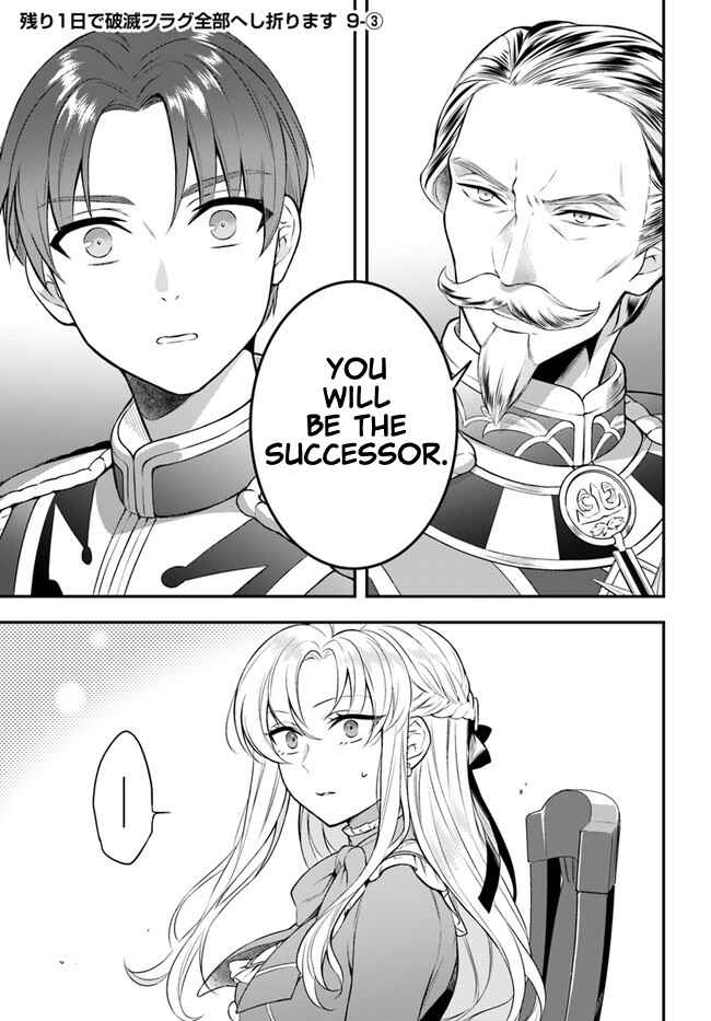 Page 16 Chapter 9 Nokori Ichinichi de Hametsu Flag Zenbu Heshiorimasu: Zamaa RTA Kiroku 24Hr