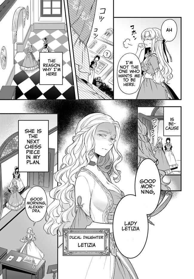 Page 26 Chapter 9 Nokori Ichinichi de Hametsu Flag Zenbu Heshiorimasu: Zamaa RTA Kiroku 24Hr