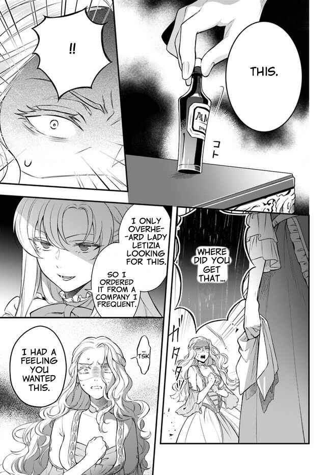 Page 28 Chapter 9 Nokori Ichinichi de Hametsu Flag Zenbu Heshiorimasu: Zamaa RTA Kiroku 24Hr