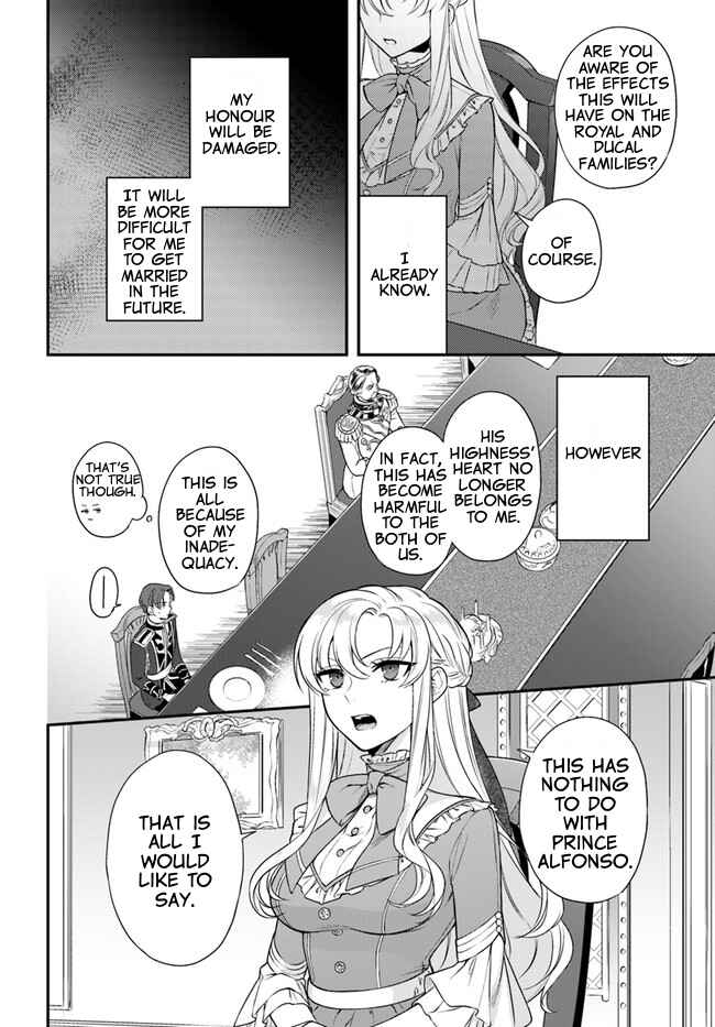 Page 7 Chapter 9 Nokori Ichinichi de Hametsu Flag Zenbu Heshiorimasu: Zamaa RTA Kiroku 24Hr