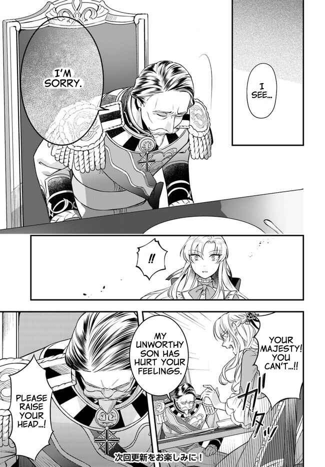 Page 8 Chapter 9 Nokori Ichinichi de Hametsu Flag Zenbu Heshiorimasu: Zamaa RTA Kiroku 24Hr