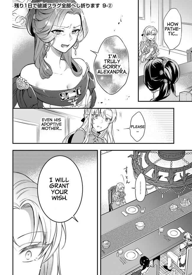 Page 9 Chapter 9 Nokori Ichinichi de Hametsu Flag Zenbu Heshiorimasu: Zamaa RTA Kiroku 24Hr