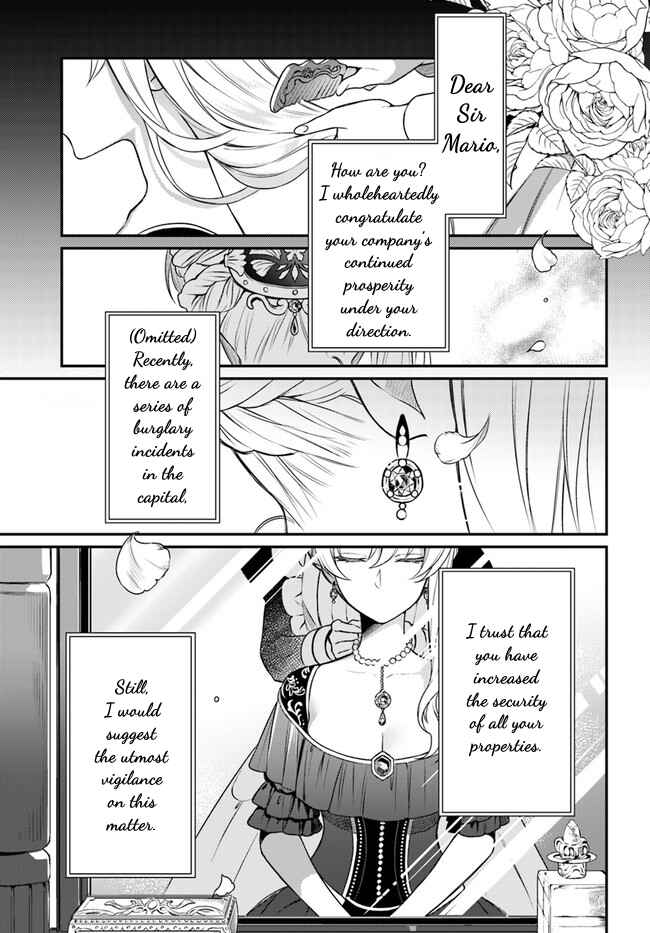 Page 1 Chapter 8 Nokori Ichinichi de Hametsu Flag Zenbu Heshiorimasu: Zamaa RTA Kiroku 24Hr