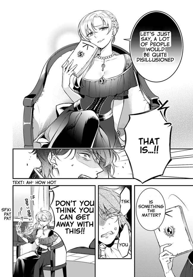 Page 12 Chapter 8 Nokori Ichinichi de Hametsu Flag Zenbu Heshiorimasu: Zamaa RTA Kiroku 24Hr