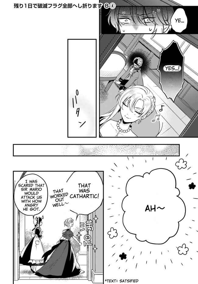 Page 24 Chapter 8 Nokori Ichinichi de Hametsu Flag Zenbu Heshiorimasu: Zamaa RTA Kiroku 24Hr