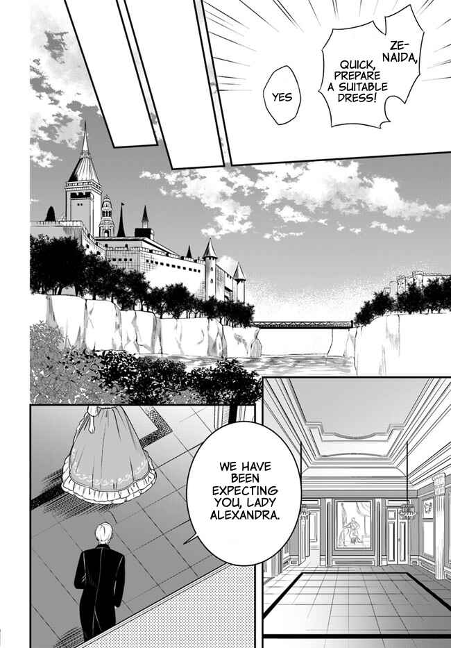 Page 28 Chapter 8 Nokori Ichinichi de Hametsu Flag Zenbu Heshiorimasu: Zamaa RTA Kiroku 24Hr