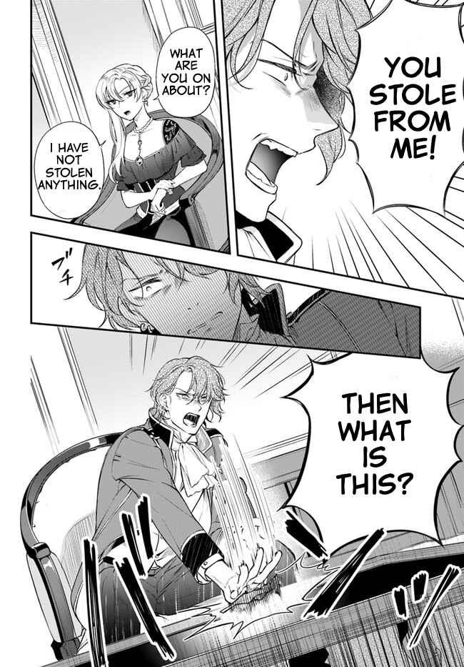 Page 6 Chapter 8 Nokori Ichinichi de Hametsu Flag Zenbu Heshiorimasu: Zamaa RTA Kiroku 24Hr