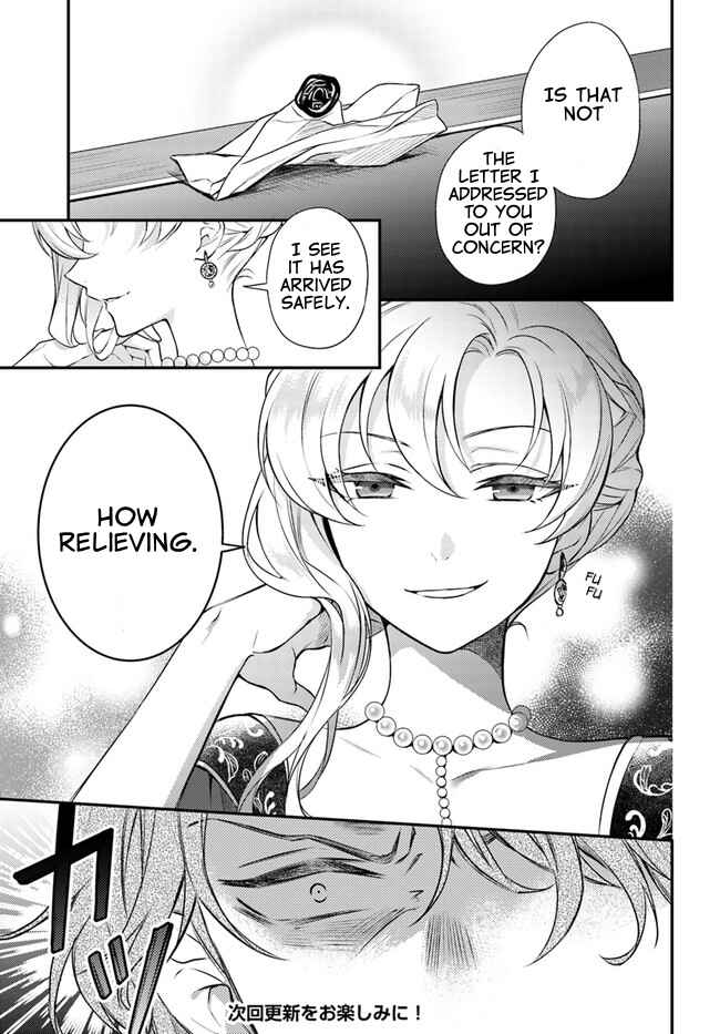 Page 7 Chapter 8 Nokori Ichinichi de Hametsu Flag Zenbu Heshiorimasu: Zamaa RTA Kiroku 24Hr