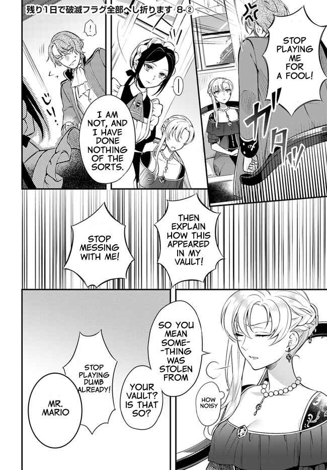 Page 8 Chapter 8 Nokori Ichinichi de Hametsu Flag Zenbu Heshiorimasu: Zamaa RTA Kiroku 24Hr