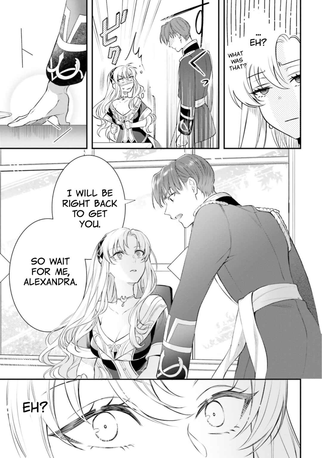 Page 27 Chapter 13 Nokori Ichinichi de Hametsu Flag Zenbu Heshiorimasu: Zamaa RTA Kiroku 24Hr