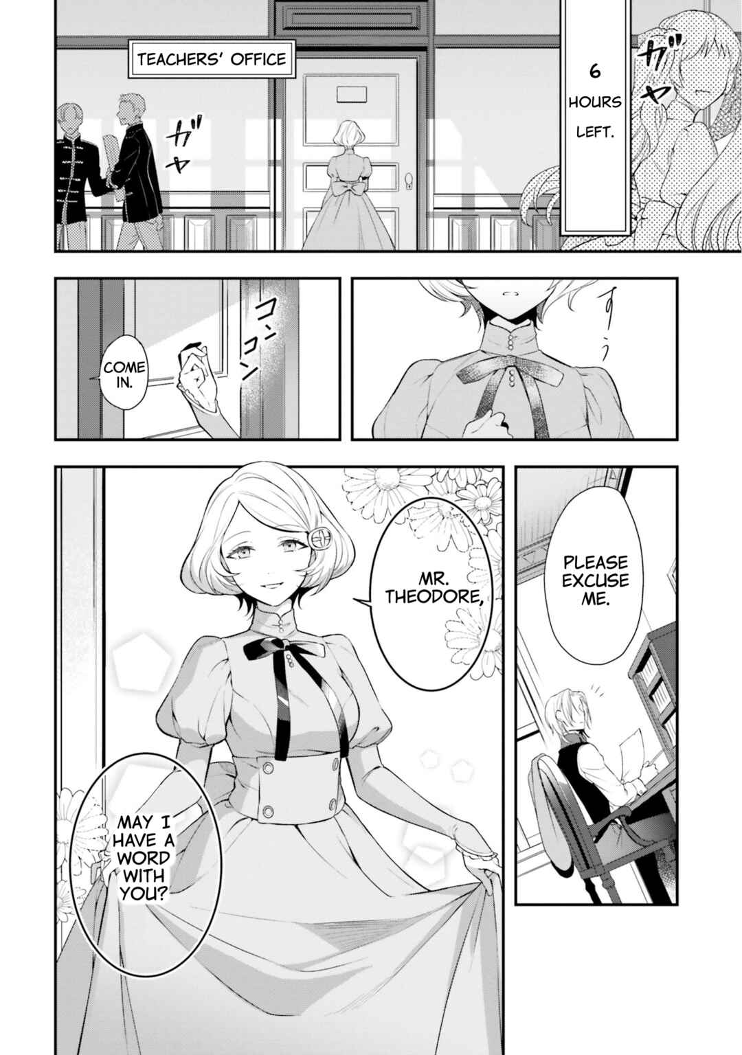Page 10 Chapter 11 Nokori Ichinichi de Hametsu Flag Zenbu Heshiorimasu: Zamaa RTA Kiroku 24Hr