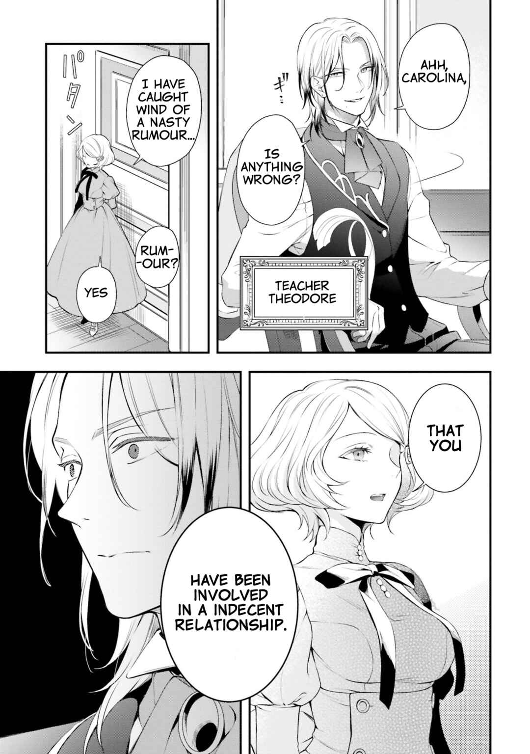 Page 11 Chapter 11 Nokori Ichinichi de Hametsu Flag Zenbu Heshiorimasu: Zamaa RTA Kiroku 24Hr