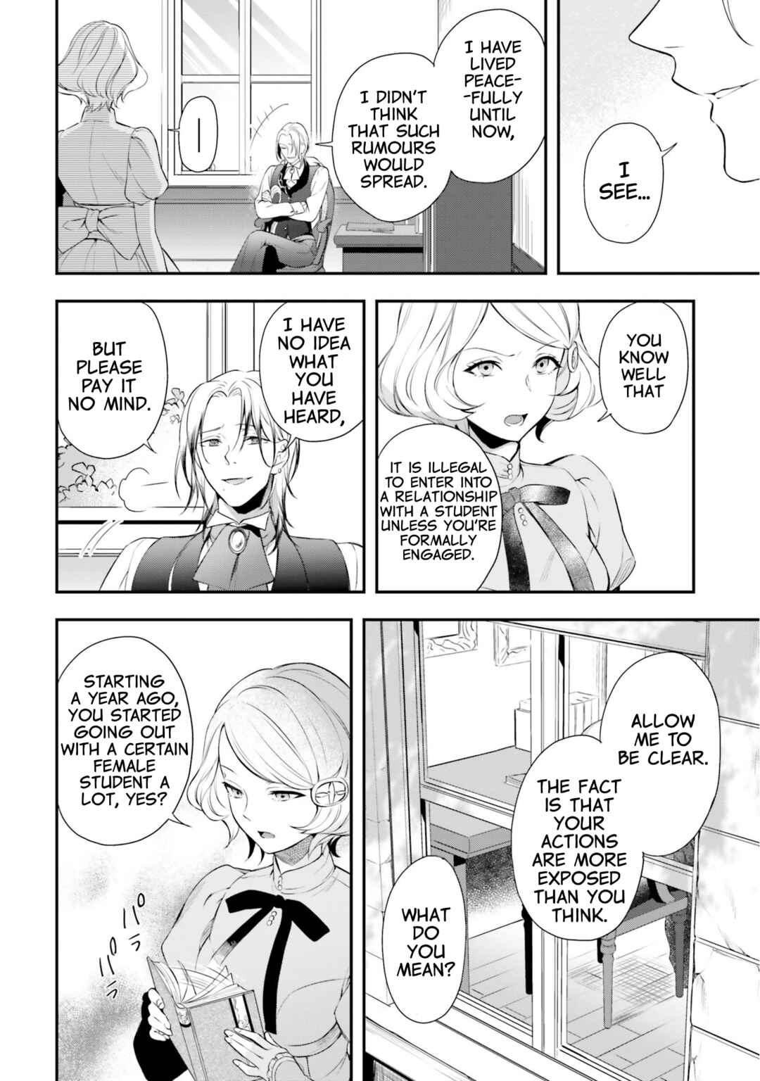 Page 12 Chapter 11 Nokori Ichinichi de Hametsu Flag Zenbu Heshiorimasu: Zamaa RTA Kiroku 24Hr