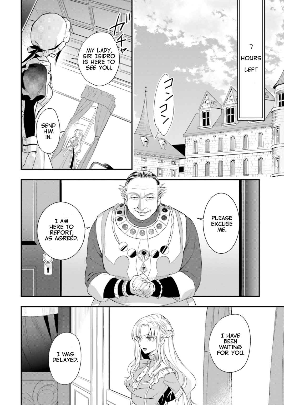 Page 2 Chapter 11 Nokori Ichinichi de Hametsu Flag Zenbu Heshiorimasu: Zamaa RTA Kiroku 24Hr