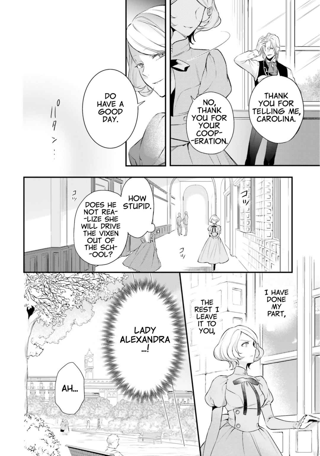 Page 24 Chapter 11 Nokori Ichinichi de Hametsu Flag Zenbu Heshiorimasu: Zamaa RTA Kiroku 24Hr