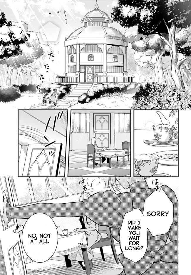 Page 1 Chapter 7.5 Nokori Ichinichi de Hametsu Flag Zenbu Heshiorimasu: Zamaa RTA Kiroku 24Hr