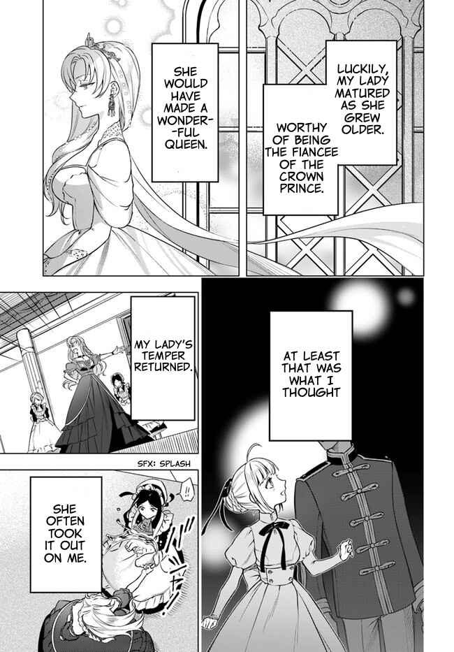 Page 15 Chapter 7.5 Nokori Ichinichi de Hametsu Flag Zenbu Heshiorimasu: Zamaa RTA Kiroku 24Hr