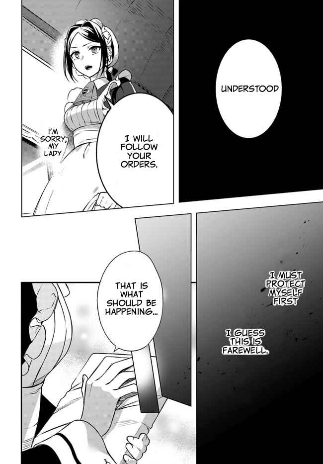 Page 18 Chapter 7.5 Nokori Ichinichi de Hametsu Flag Zenbu Heshiorimasu: Zamaa RTA Kiroku 24Hr