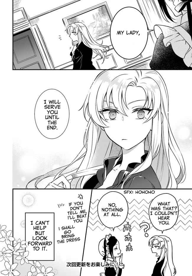 Page 26 Chapter 7.5 Nokori Ichinichi de Hametsu Flag Zenbu Heshiorimasu: Zamaa RTA Kiroku 24Hr