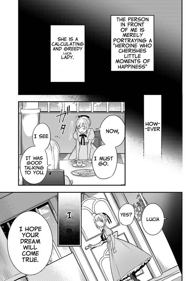 Page 9 Chapter 7.5 Nokori Ichinichi de Hametsu Flag Zenbu Heshiorimasu: Zamaa RTA Kiroku 24Hr
