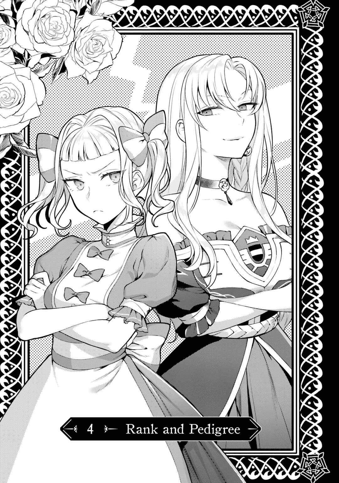 Page 2 Chapter 4 Nokori Ichinichi de Hametsu Flag Zenbu Heshiorimasu: Zamaa RTA Kiroku 24Hr