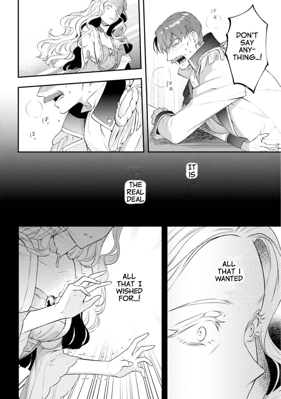 Page 18 Chapter 10 Nokori Ichinichi de Hametsu Flag Zenbu Heshiorimasu: Zamaa RTA Kiroku 24Hr
