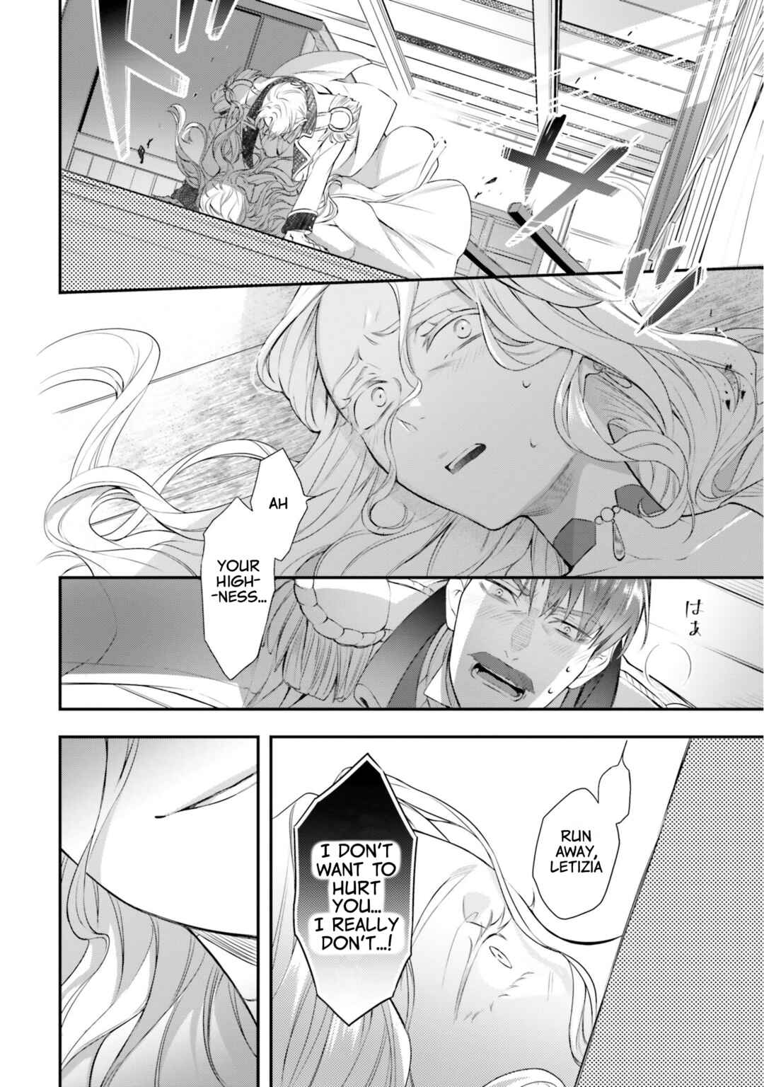 Page 20 Chapter 10 Nokori Ichinichi de Hametsu Flag Zenbu Heshiorimasu: Zamaa RTA Kiroku 24Hr