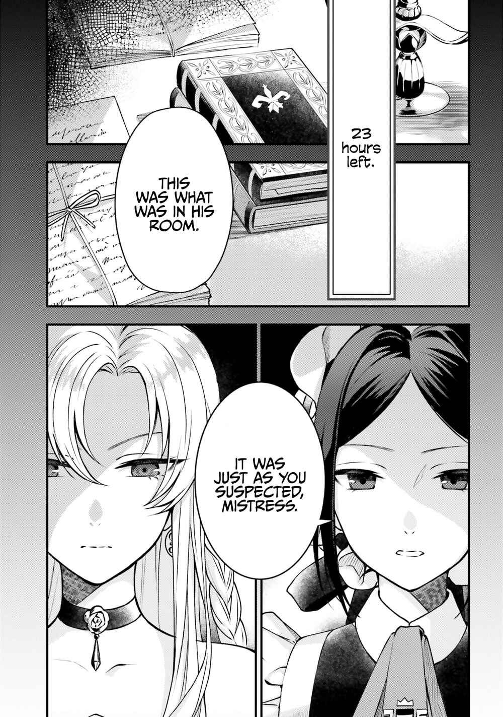 Page 2 Chapter 2 Nokori Ichinichi de Hametsu Flag Zenbu Heshiorimasu: Zamaa RTA Kiroku 24Hr